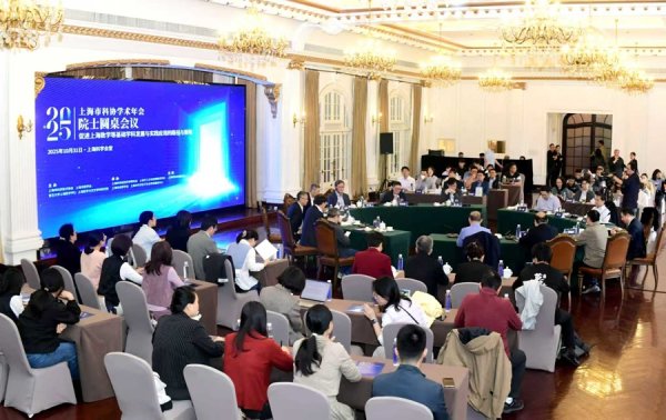 万宝优配 数学界院士呼吁：青年学者要“单纯”一点，应用数学研究要与产业深度融合